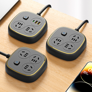 多功能插座面板多孔多插位长线桌面拖线板延长线插板带线移动扦座