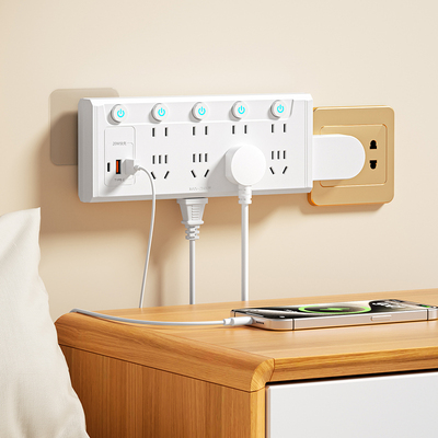 可旋转插头转换器插座