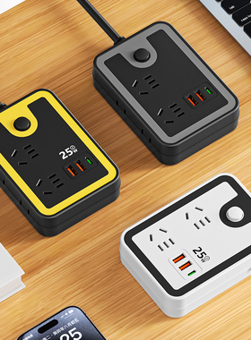 黑色创意插座魔方智能接线板带usp多用桌面电脑插排家用宿舍插排