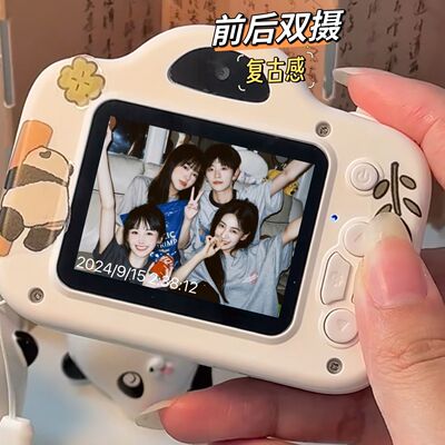 高清数码复古ccd相机学生党专用校园vlog随身小型女生打印照相机
