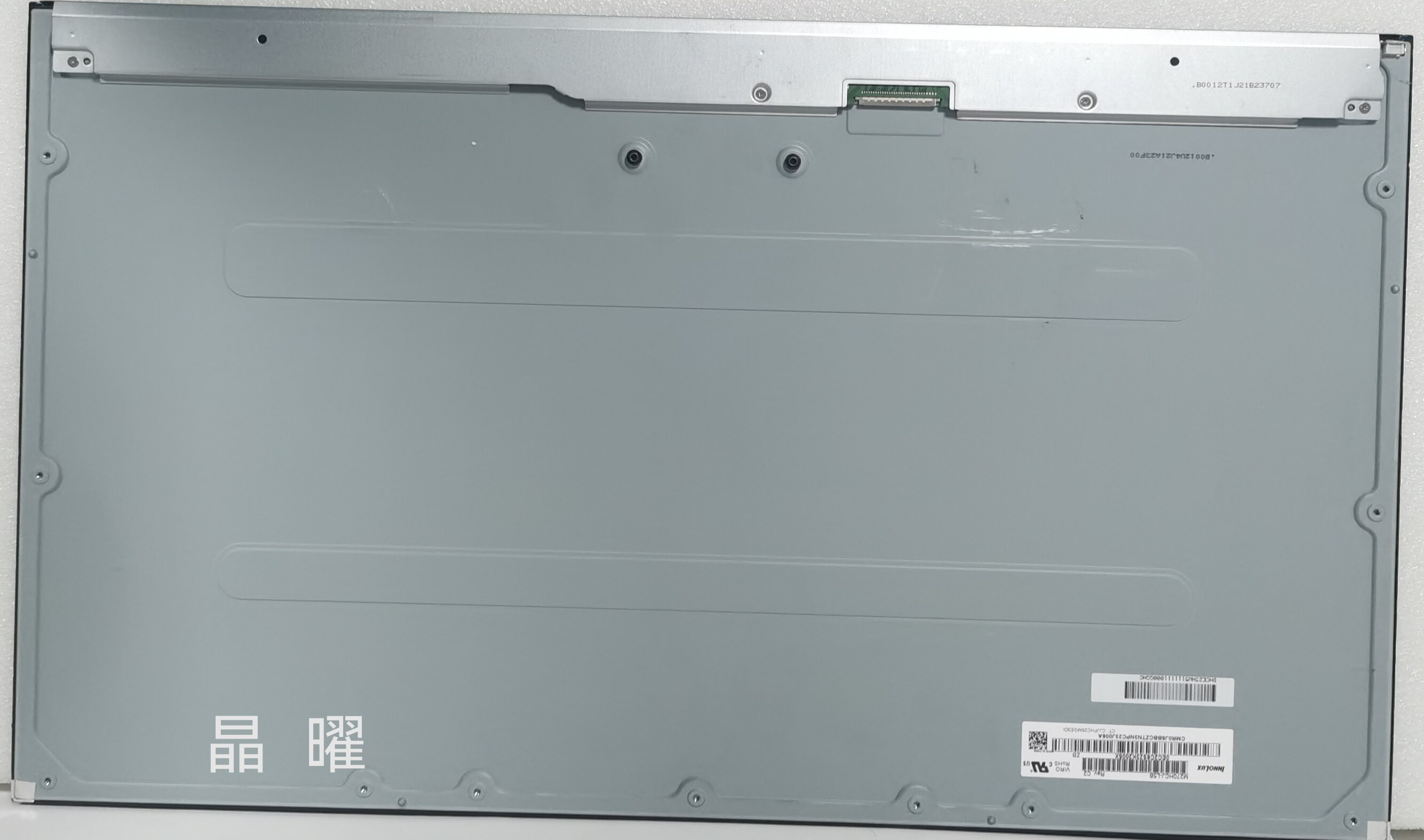 27 inch monitor replacement panel FHD LM270WF7-SSD1 - Taobao product photo 2
