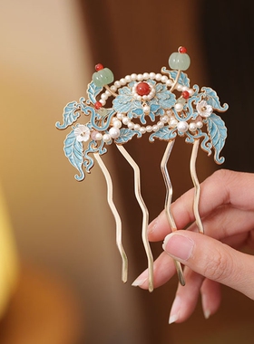 烧蓝花朵四齿插梳发梳盘发旗袍发簪古风女高级感发髻簪子国风头饰