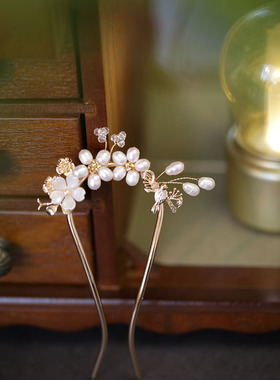珍珠花u型发钗古风素雅发簪新中式清冷配旗袍簪子挽发丸子头发饰