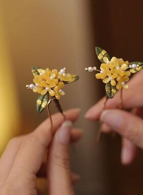桂花u型发簪儿童古风发饰小花发钗插梳缠花簪子日常百搭汉服头饰