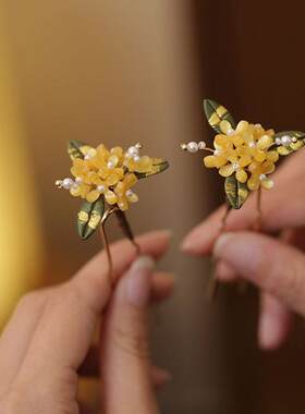 古风u型簪子桂花缠花汉服头饰品