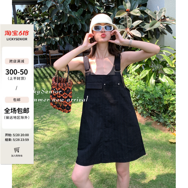 LICKYSENIOR Oh～Crush背带裙 日本进口条纹女夏季休闲时尚连衣裙