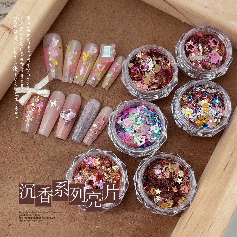 美甲亮片迷你星星指尖闪片装饰品