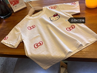 女童尾货夏季 舒适百搭白色女宝宝干爽短袖 T恤莱卡棉kit印花 包邮