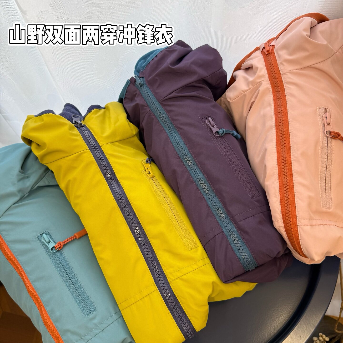 包邮春秋冬季童装双面穿加绒儿童外套3岁-14岁连帽男女孩防风开衫