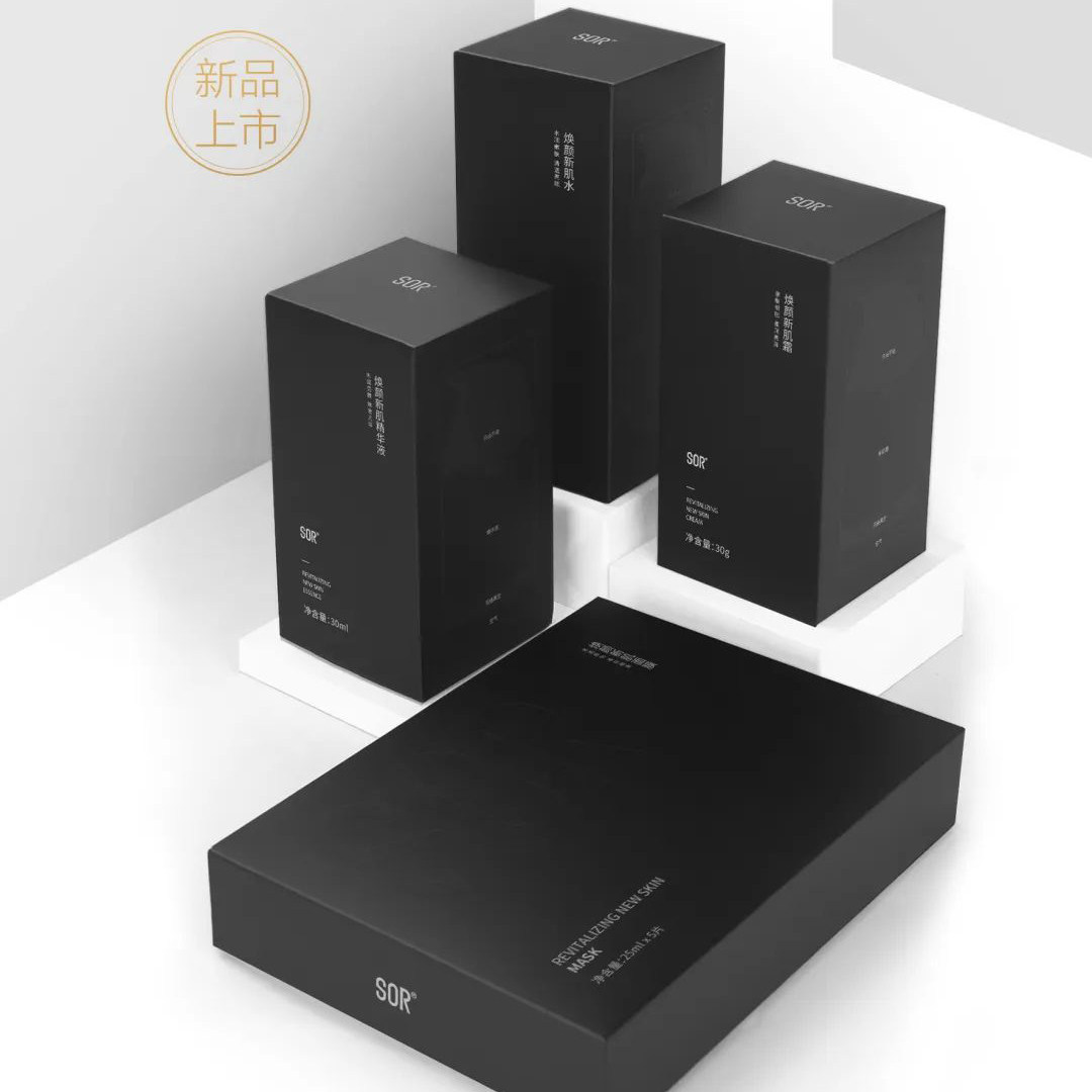 新品 sor索尔焕颜新肌系列套  补水保湿修护肌肤