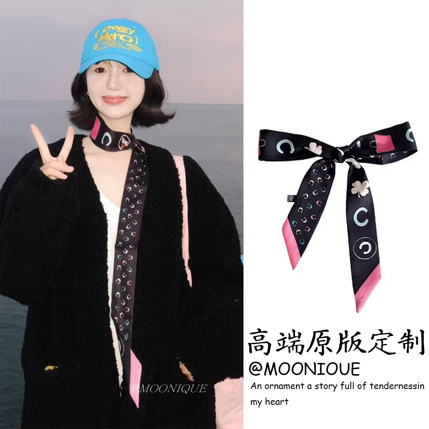 小香风涂鸦黑色丝巾长条飘带丝带脖子配饰领带领巾包包手柄新款女
