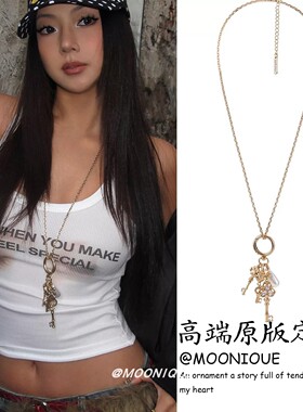 复古金色钥匙珍珠吊坠可拆卸项链女中古个性高级感长款毛衣链配饰
