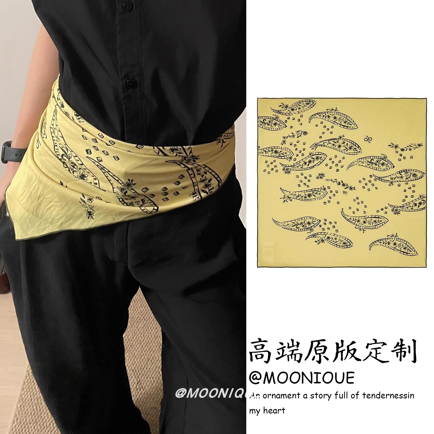 时髦穿搭!黄色印花树叶小鱼群围巾小方巾系在腰上丝巾搭配裤配饰