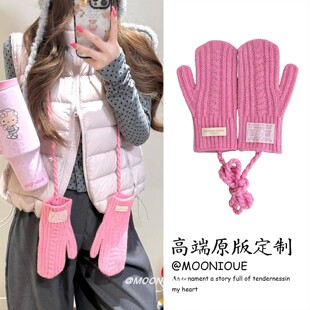 韩系ins粉色针织挂脖连指手套女秋冬季保暖毛线麻花纹理防寒显白