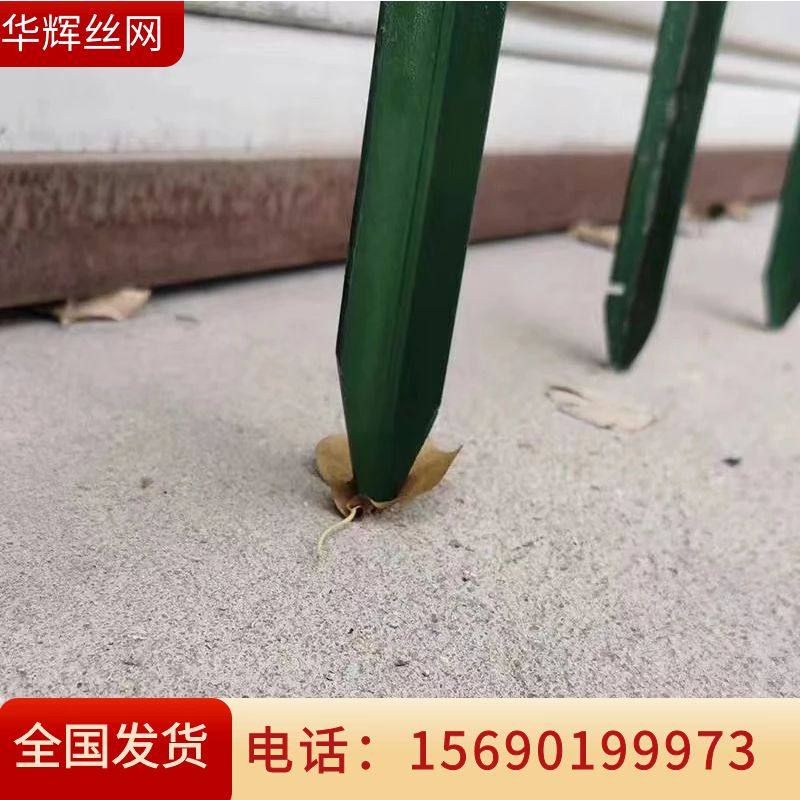 华辉丝网河北铸铁实心钢