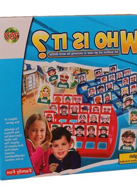 logical reasoning children's desktop game, guess who he is,