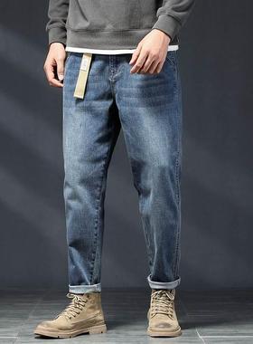 Trousers pants for men Jeans Denim winter/autumn Plus Size
