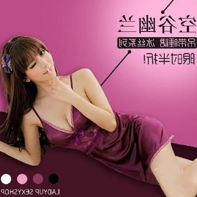 nightgown Solid Nightdress Night Gown Sleepwear For Women