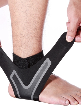 Ankle Brace Guard for Plantar Fasciitis Ankle Support Ankle