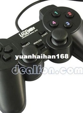 USB Double Shock PC Computer Wired Game Controller Joystick