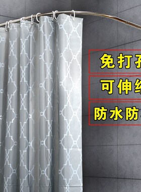 Stainless steel bathroom shower curtain u arc irregular hook