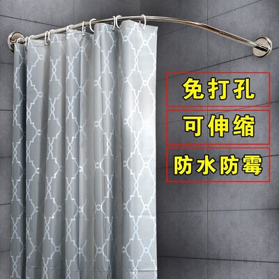 Stainless steel bathroom shower curtain u arc irregular hook