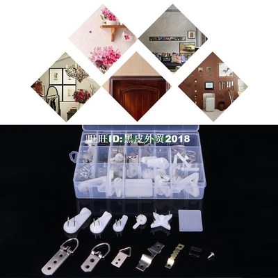 Photo Picture Frame Wall Mount Copper Hook Hanger Ring Seaml