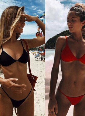 Summer Solid Bikini Padded Bra G-string Thong Woman Bikini S