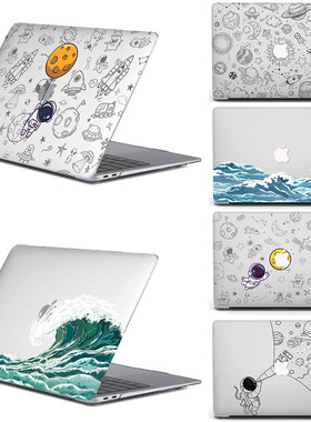 适用苹果笔记本MacBook Pro14保护壳透明air13.6磨砂16寸电脑套M2