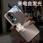 发光极光香槟兔适用opporeno11 玻璃 reno8高端reno6网红oppo潮牌reno5爆款 10pro手机壳reno9新款 reno7女款
