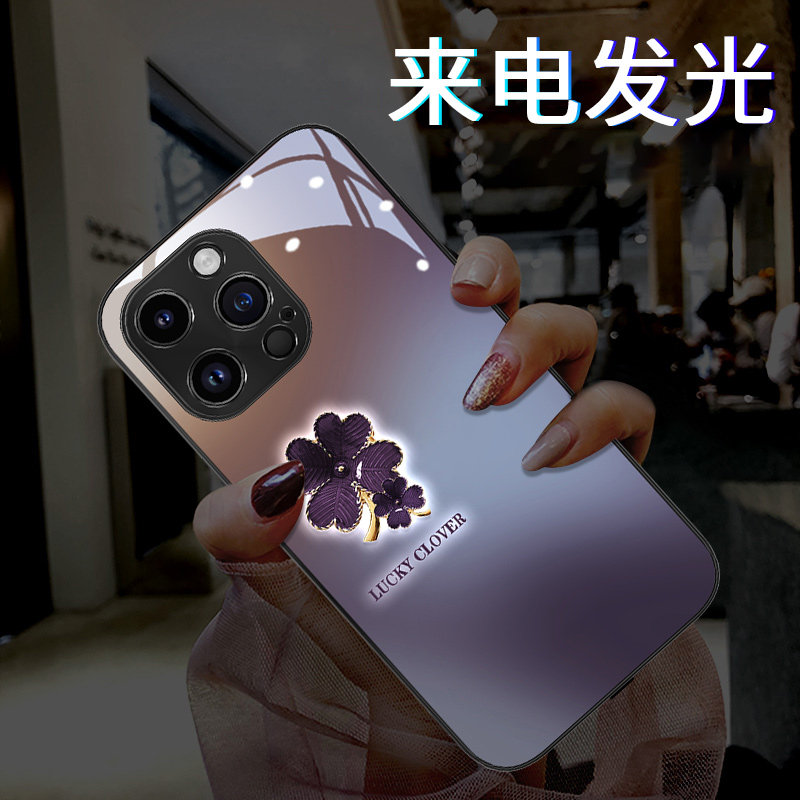 暗紫四叶草适用于苹果16promax手机壳iphone15新款的发光13全包声控14pro简约12高级感xr红色xs max时尚爆款7