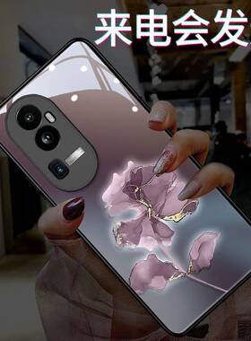 发光暗紫墨花适用oppo reno12pro手机壳reno11新款女reno9pro创意reno8时尚reno6气质紫色pro+女十玻璃全包套