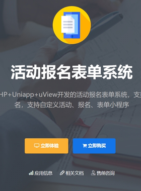 fastadmin插件开发，cms系统二次开发