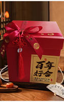 Red wedding gift box with the character "happiness", empty box, big box for your girlfriend, wedding gift packaging box, festival box thumbnail 3