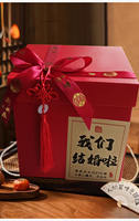 Red wedding gift box with the character "happiness", empty box, big box for your girlfriend, wedding gift packaging box, festival box thumbnail 6