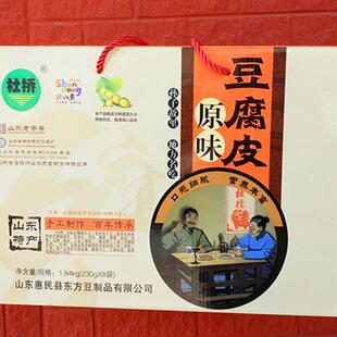 山东惠民杜桥豆腐皮豆腐干豆制品千张豆腐农家制作八包一箱包邮