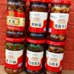 宫庭乳瓜酱正宗武定府磨茄酱酱菜下饭泡菜腌菜香辣椒宝塔菜地葫芦
