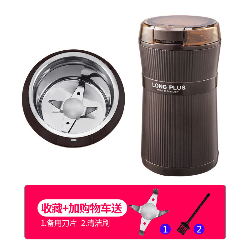 打粉机研磨机细电动小型家用磨粉机长柏十字研磨器粉碎机药片