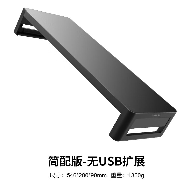 置物架电脑抬高显桌面电脑架铁艺鹿为收纳usb支架键盘显示器