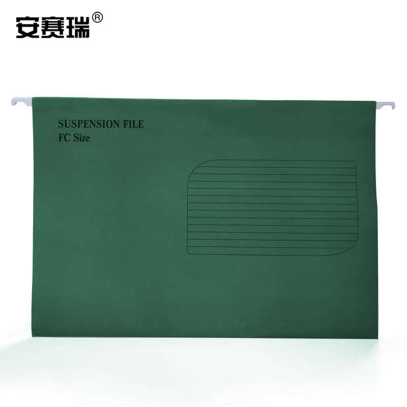 364塑238mm瑞挂FC装×文件夹25)快劳挂式挂安赛分类劳夹文件夹(