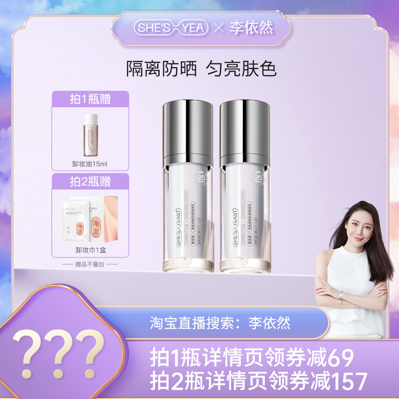 ����Ȼר������˼��ױǰ�������ɹ����һ������ɫ��覻��� 191Ԫ