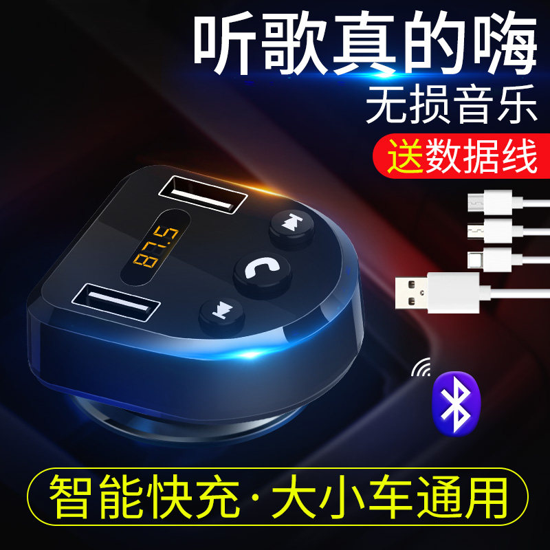 本田飞度思域8代雅阁7代CRV奥德赛USBAUX音频线转车载MP3无损|msdalam kategori kereta/artikel/Fitting/Refit, Audio &amp; Video kereta/elektronik automotif/elektrik, Audio &amp; Video kereta, MP3 kereta/MP4 - dari Buy2taobao.com untuk memberikan perkhidmatan ejen Taobao profesional membeli