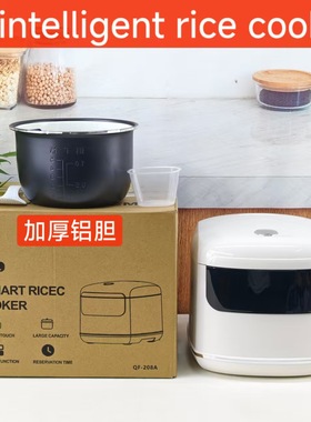 Rice cooker电饭煲家用智能电饭锅大容量预约定时跨境电饭煲