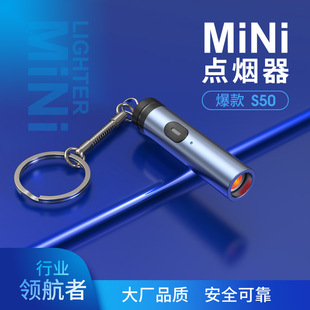 便携车载点烟器一拖三数据线USB点烟器户外防风无明火打火机 新款