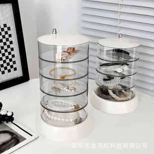 首饰收纳盒透明旋转梳妆台耳环钉手项链耳坠发饰品展示架