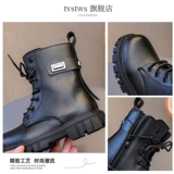 Martens, детские тонкие короткие сапоги, туфли, детская обувь, ботинки, коллекция 2023, осенние