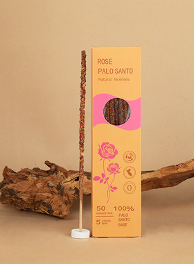 静慧手工香薰棒天然线香阿根廷同款家用室内秘鲁圣木雪松香棒