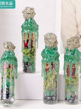 天然水晶原石黄铜矿许愿瓶摆件水晶碎石魔法漂流瓶能量瓶摆件