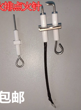 陶瓷通用买一送一厂家直销蒸包炉