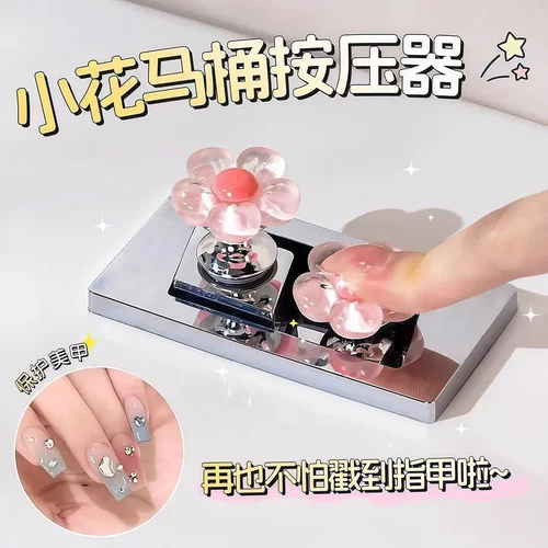 马桶提盖器不脏手掀开器家用